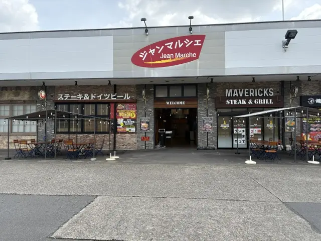 MAVERICKS上尾本店（ステーキ＆グリル）の外観